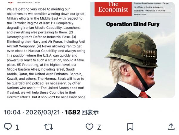 1774087268140440.jpeg IMG_6455.jpeg