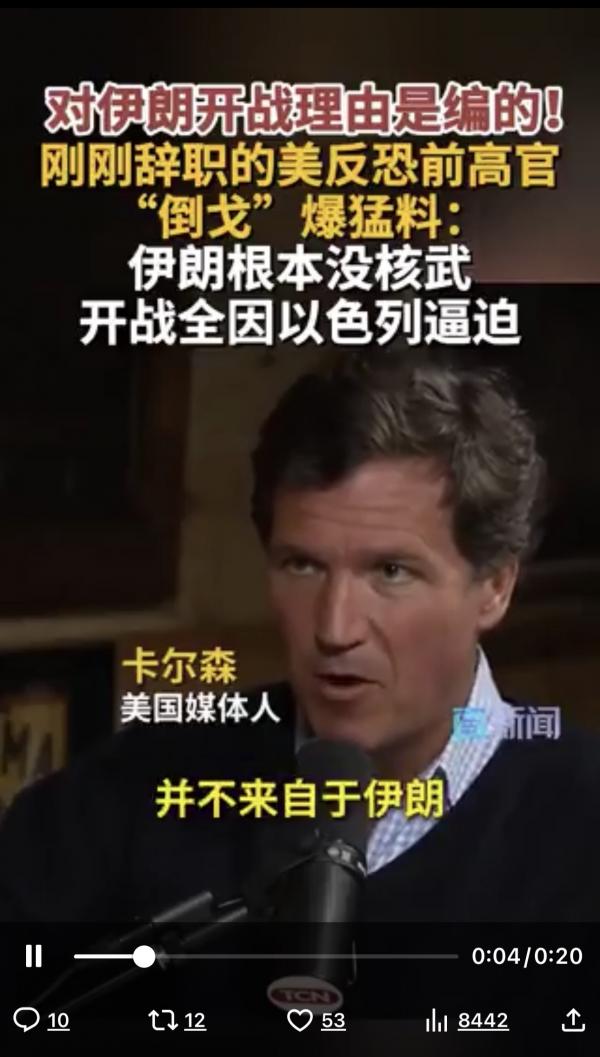 1774087404673818.jpeg IMG_6456.jpeg