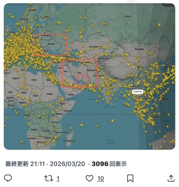 1774087643242055.jpeg IMG_6458.jpeg