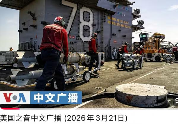 1774128526241988.png IMG_6736.png