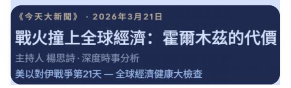 1774168939105942.jpeg IMG_6469.jpeg