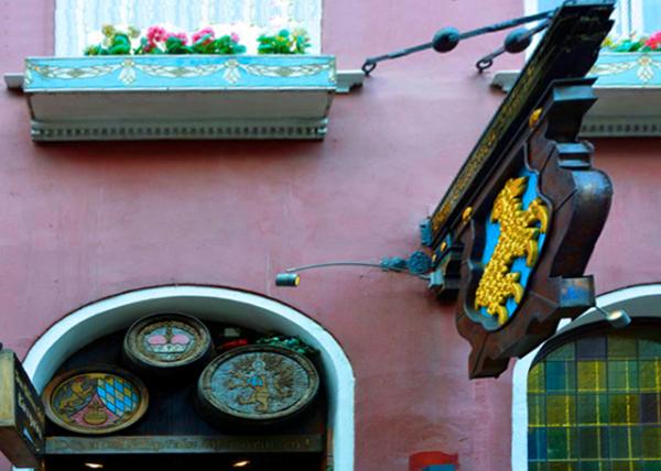 2017-08-20_Plaque_Zum G��ldenen Schaf ����Ƽ�0001.JPG