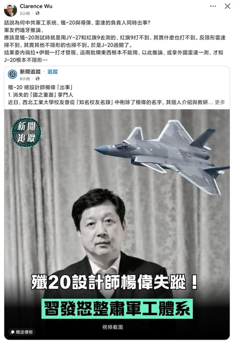 1774193085274950.jpeg 202020.jpeg