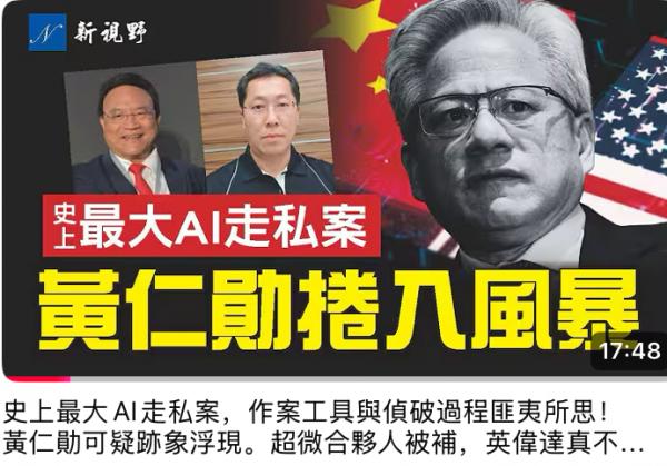 1774206177340932.png IMG_6996.png