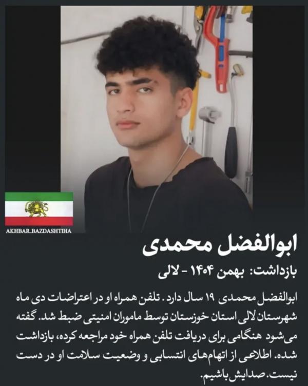 0006 （伊朗） HD5nvtVboAIP4lZ.jpg