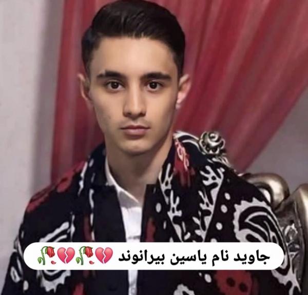 0009 （伊朗）HD-aveqbUAAeaeQ.jpg