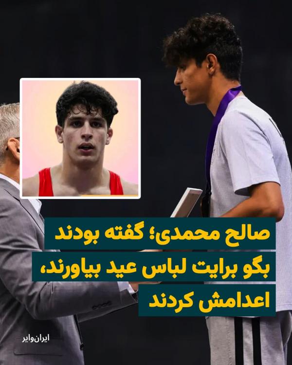 （ 伊朗） HD7OzGcXgAAQ1kf.jpg