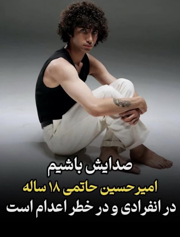 （伊朗) HD9rLhXbYAAriYV.jpg