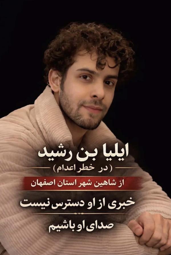 （伊朗） HD-EyDmW0AEduzN.jpg