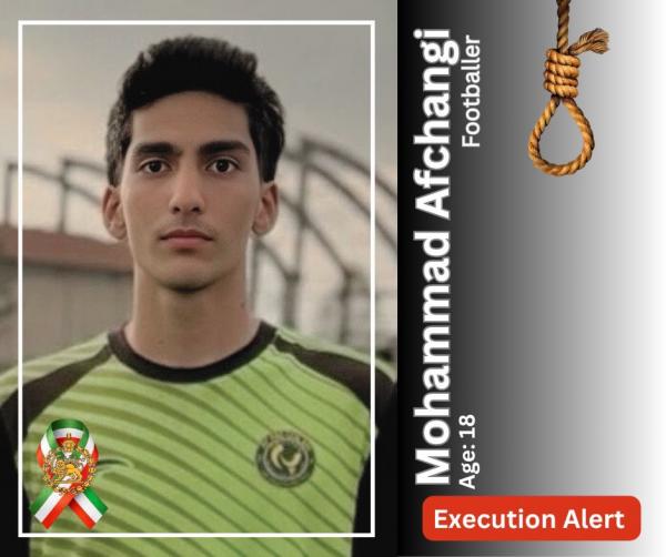 Mohammad Afchangi, a political prisoner, 18,.jpg