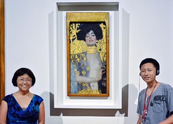 2017-07-09_Belvedere_Gustav Klimt_Judith 1901 ��˹���򡤿���ķ�ء����˹��-20001.jpg
