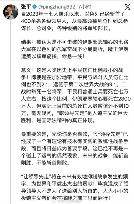 1774240888312076.jpg Picture5.jpg