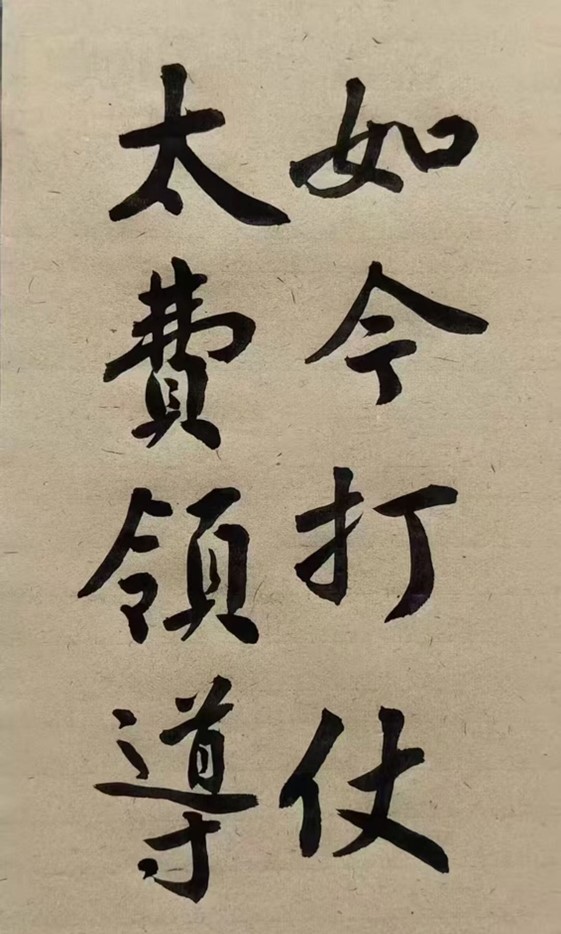 1774240924735576.jpg Picture6.jpg