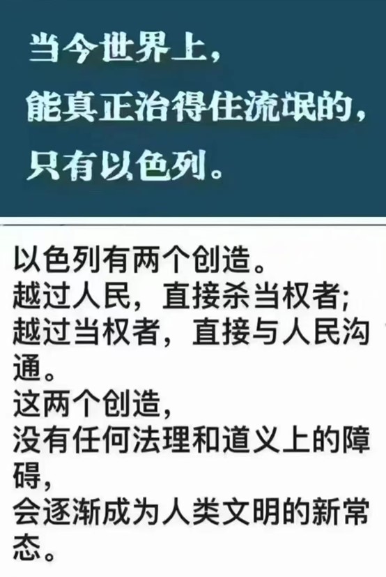 1774240979499418.jpg Picture8.jpg