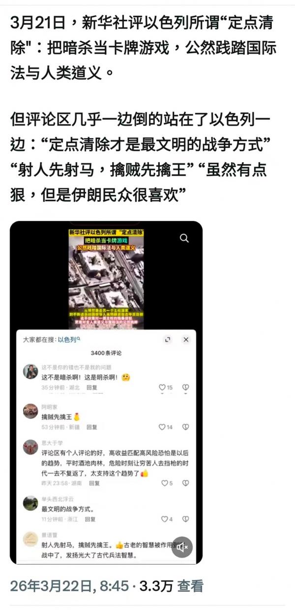 1774241013406953.jpg Picture9.jpg