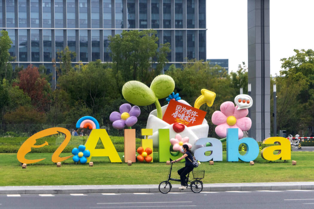 根据某招聘平台2021年的数据,阿里巴巴员工的平均年龄为31岁。