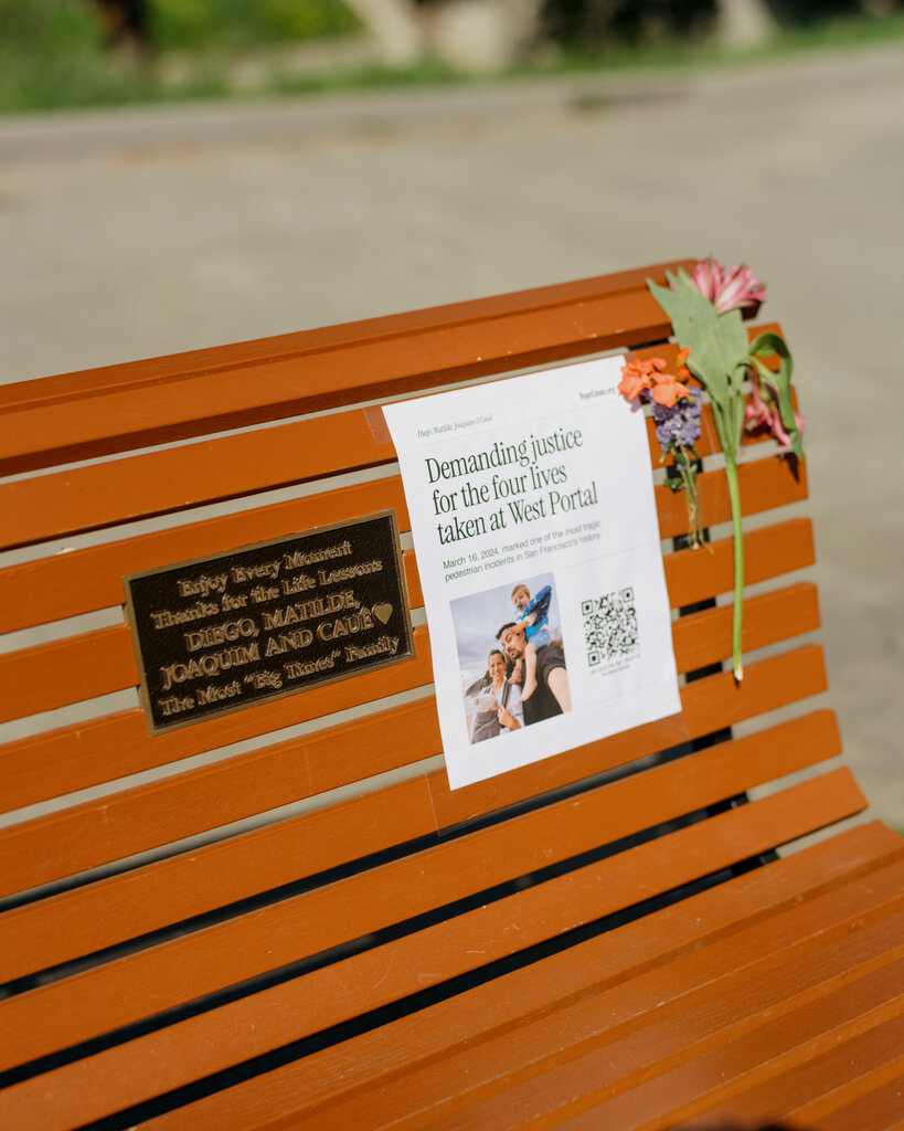 多洛雷斯公园,一张纪念这家人的长椅。