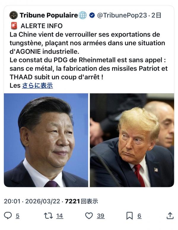 1774283300884572.jpeg IMG_6509.jpeg