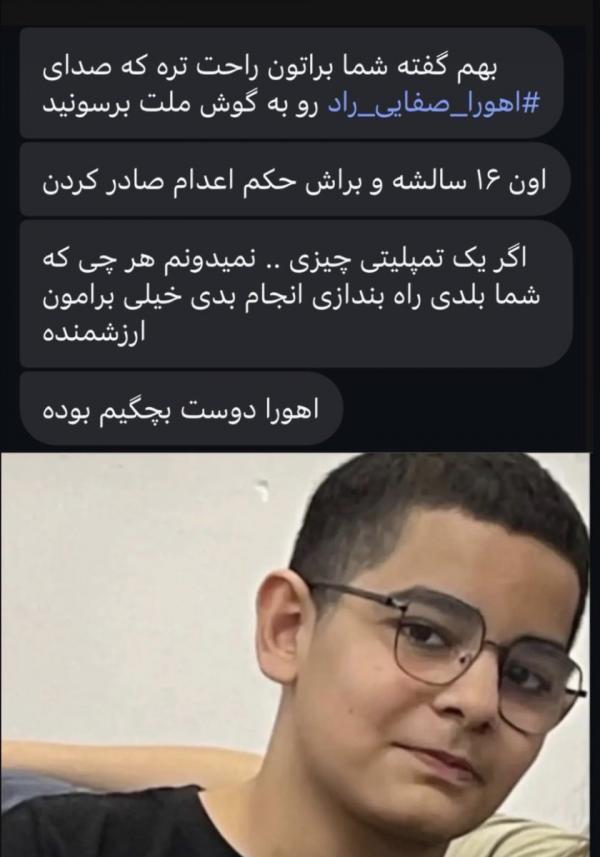 116 HB6ZPFBXYAAsHft.jpg