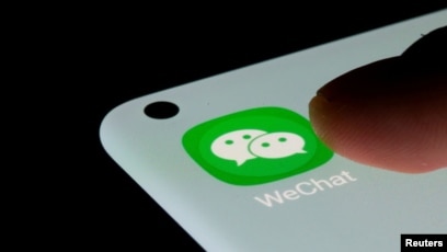 资料照片：微信海外版WeChat标识