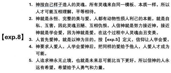 1774454019794163.jpg pic-exp-08.jpg