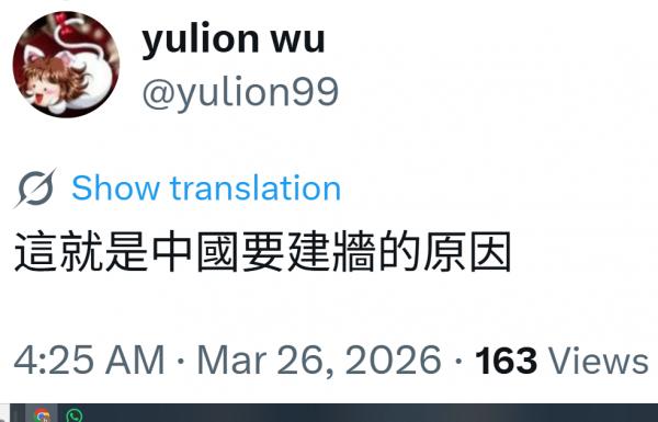 1774516421603063.png image.png