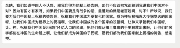 1774551493329678.png Picture1.png