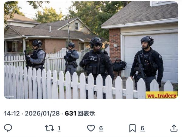 1774586791252299.jpeg IMG_6560.jpeg