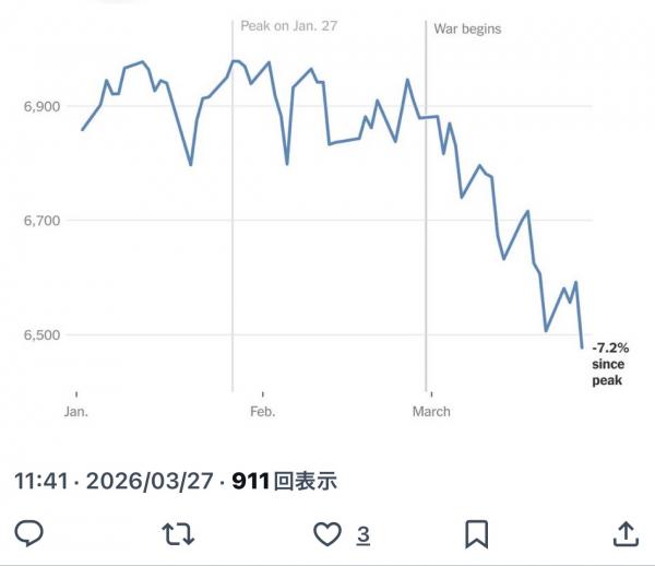 1774587253418572.jpeg IMG_6561.jpeg