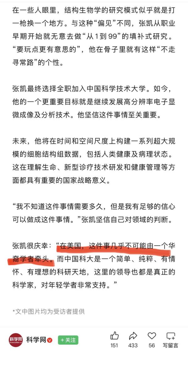 1774587779795494.jpeg IMG_6564.jpeg