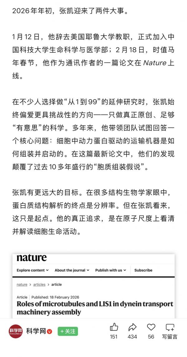 1774587779968228.jpeg IMG_6562.jpeg