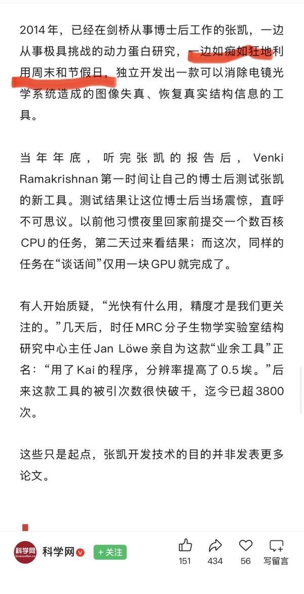 1774587779995487.jpeg IMG_6563.jpeg