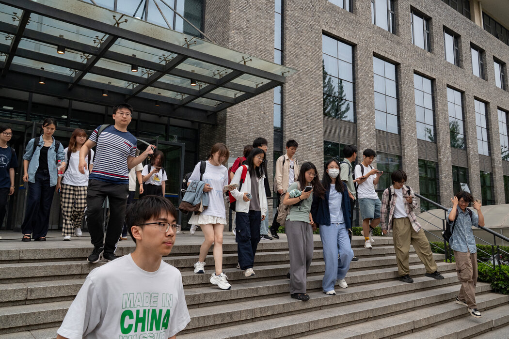 北京大學的學生。