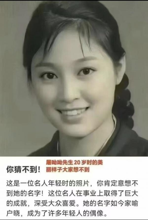 1774618233106729.jpeg IMG_6573.jpeg