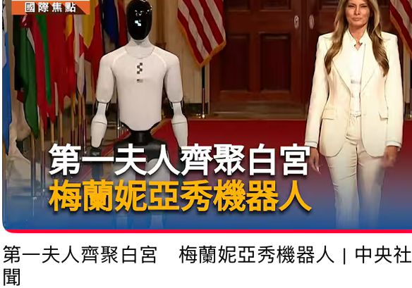 1774632876628307.png IMG_8216.png