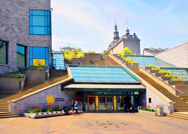 2017-05-28_Mus��e de la Civilisation ���������������0001.JPG