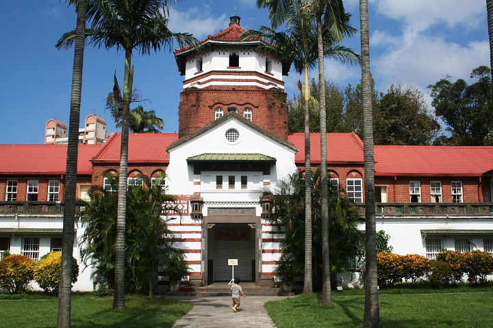 淡江高中(暂不开放) - 台北- abic爱贝客亲子游