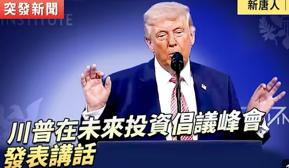 1774722118639488.png IMG_8635.png