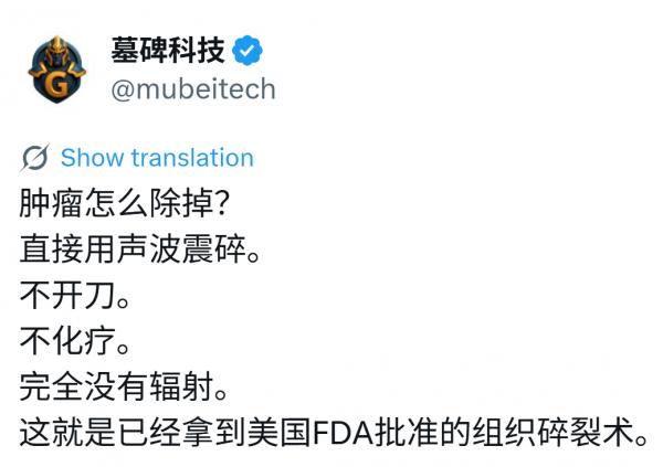 1774740910964300.png image.png