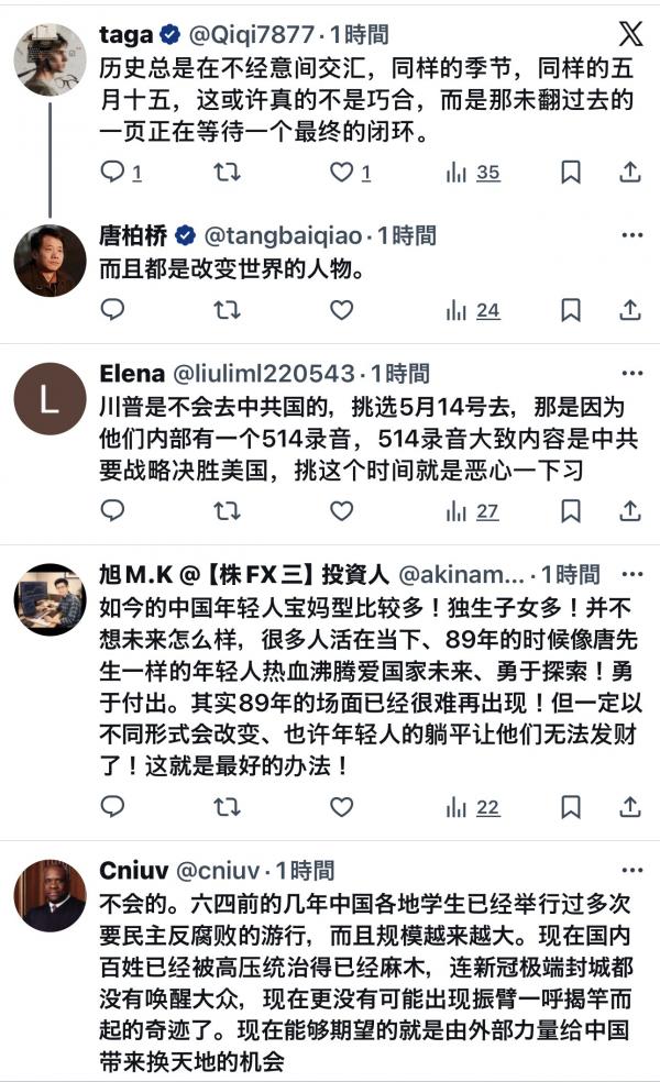 1774781756406043.jpeg IMG_6703.jpeg