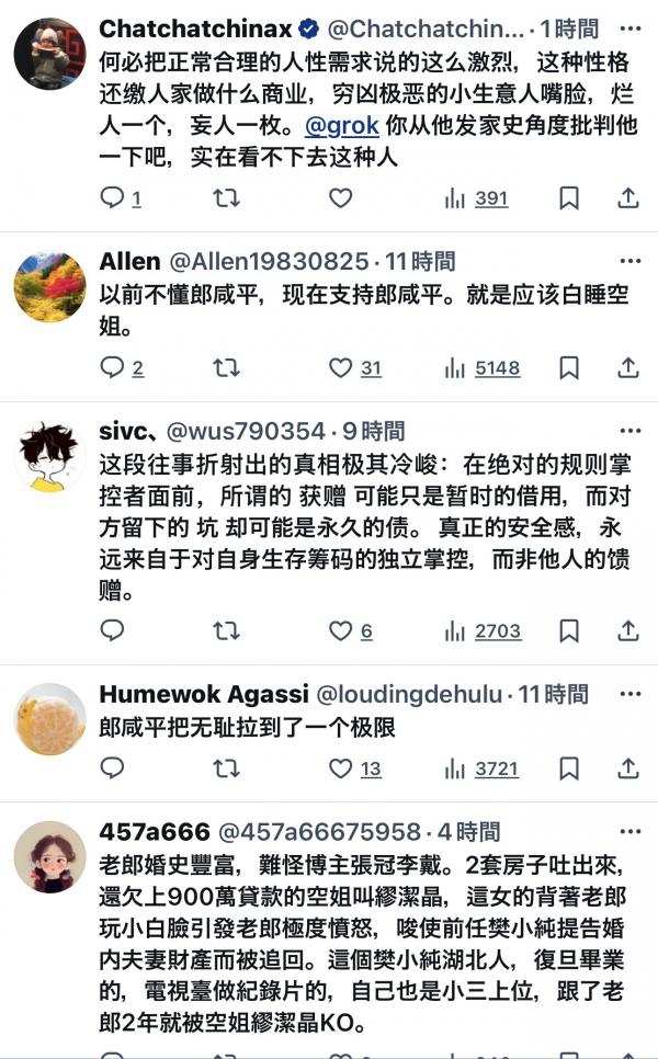 1774786764423751.jpeg IMG_6712.jpeg