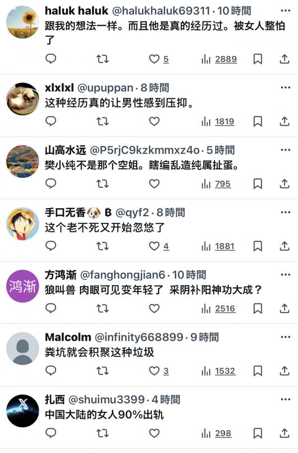 1774786764472700.jpeg IMG_6713.jpeg