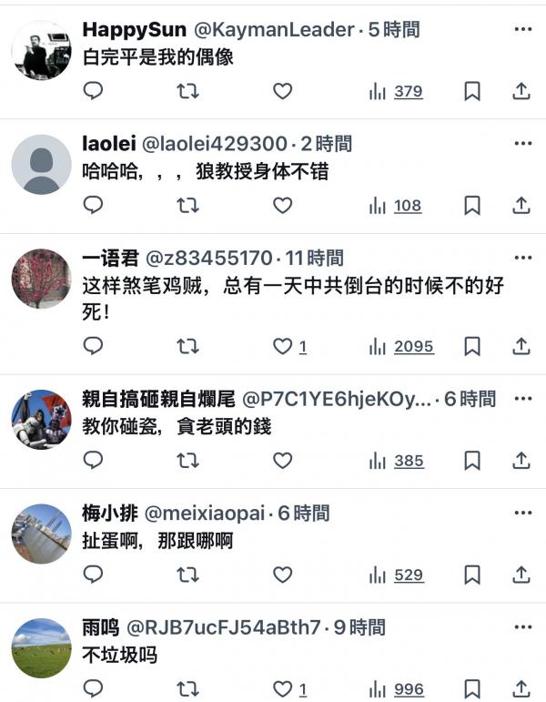 1774786764979955.jpeg IMG_6714.jpeg