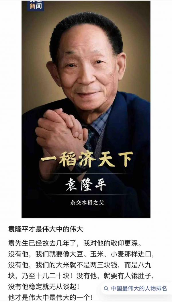 1774833733364130.png IMG_5633 (1).PNG