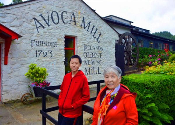 2016-07-10_Avoca_Mill Found in 1723 ������1723��İ��ֿ�ĥ��-20001.JPG