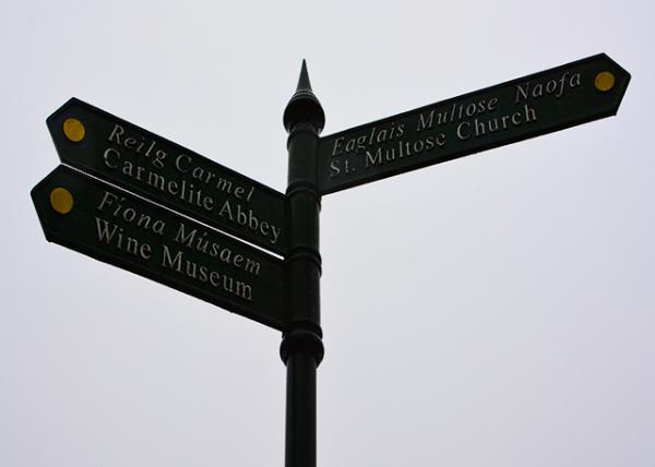 2016-07-09_Kinsale_Signpost ·��0001.JPG