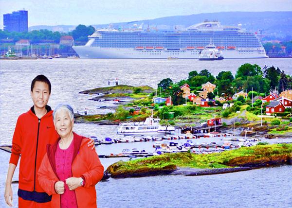 2016-06-26_Emerald Princess Birthed over Oslofjord in Oslo.jpg