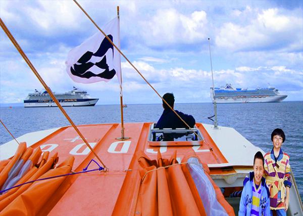 2012-12-27_Punta Arenas on the Strait of Magellan.jpg