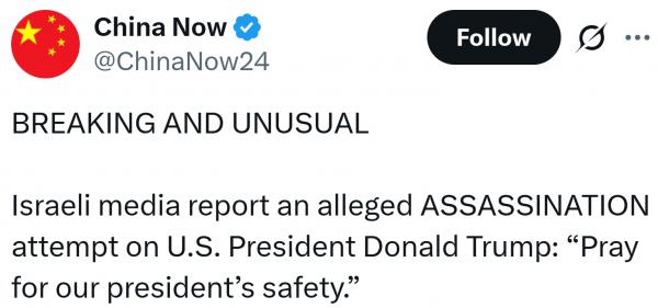 1774916204391553.png image.png