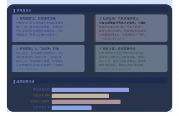 1774945988336887.jpeg IMG_6779.jpeg